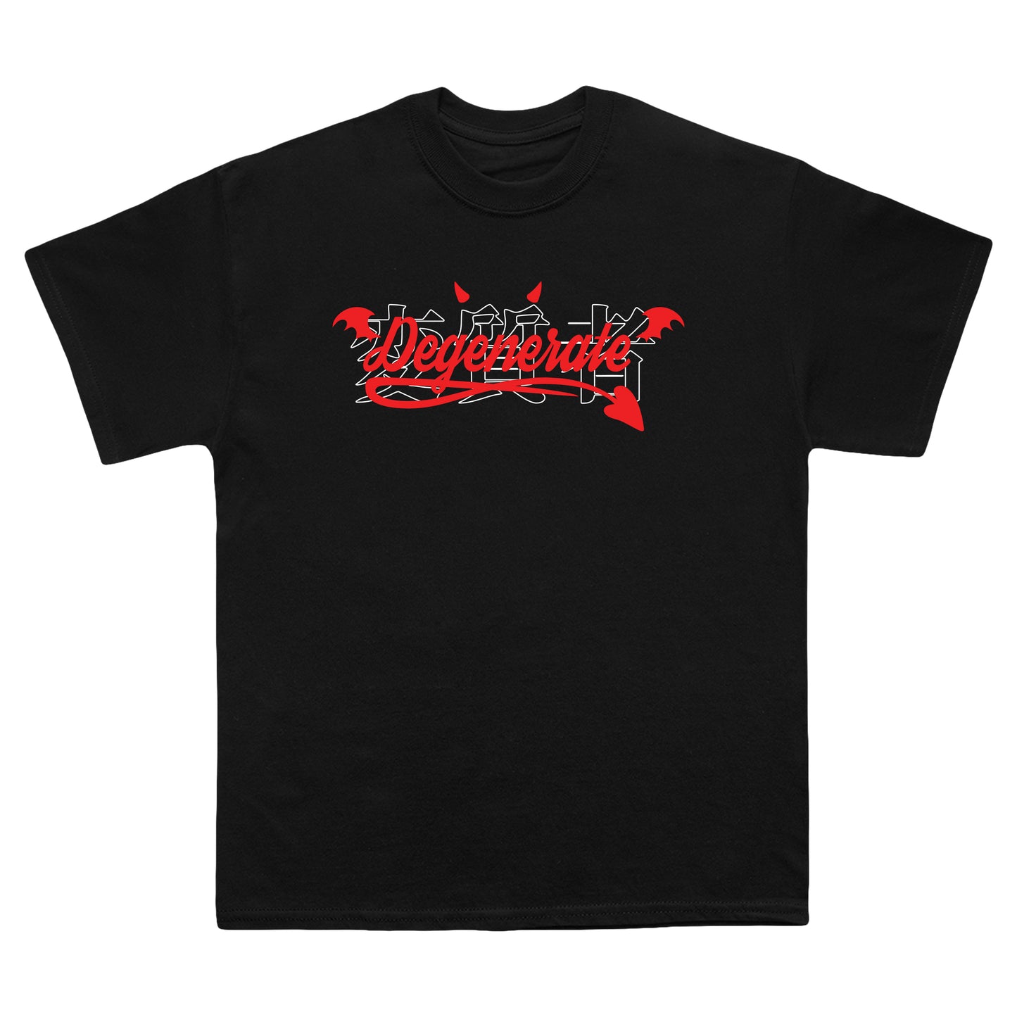 Degenerate shirt