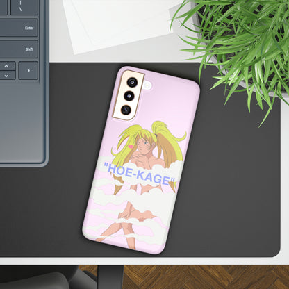 "Hoe-Kage" phone case