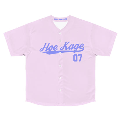 Hoe-Kage Jersey
