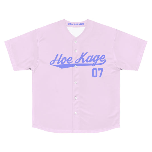 "Hoe-Kage" Jersey