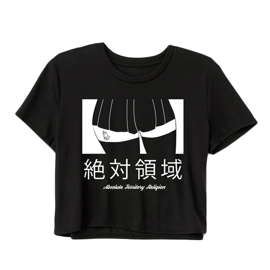 Zettai Ryouiki Crop Top